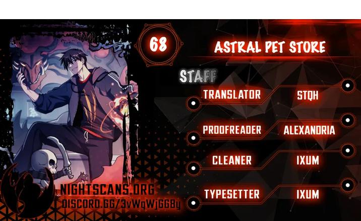 Astral Pet Store Chapter 68 1