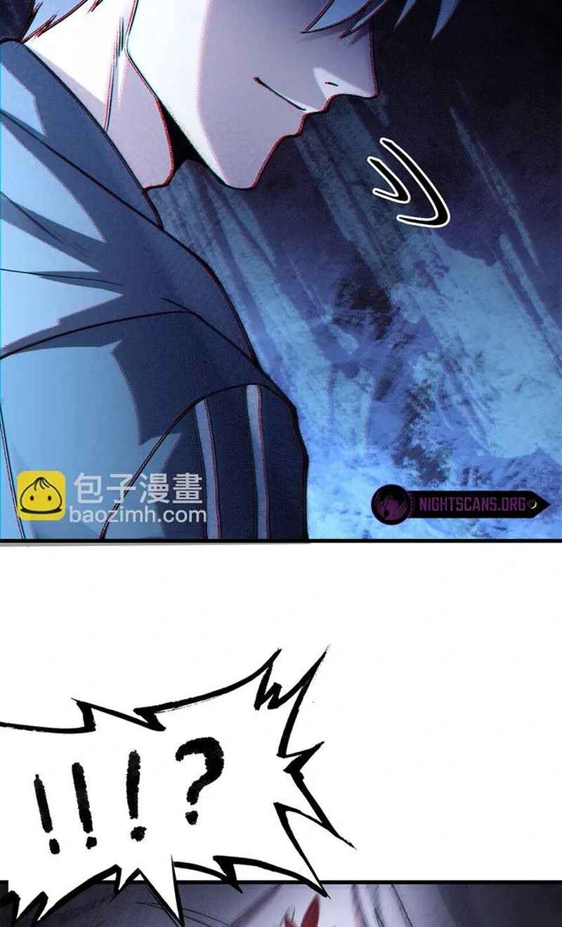 Astral Pet Store Chapter 69 15