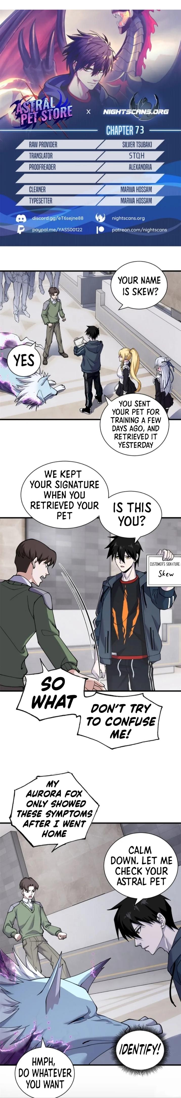 Astral Pet Store Chapter 73 1