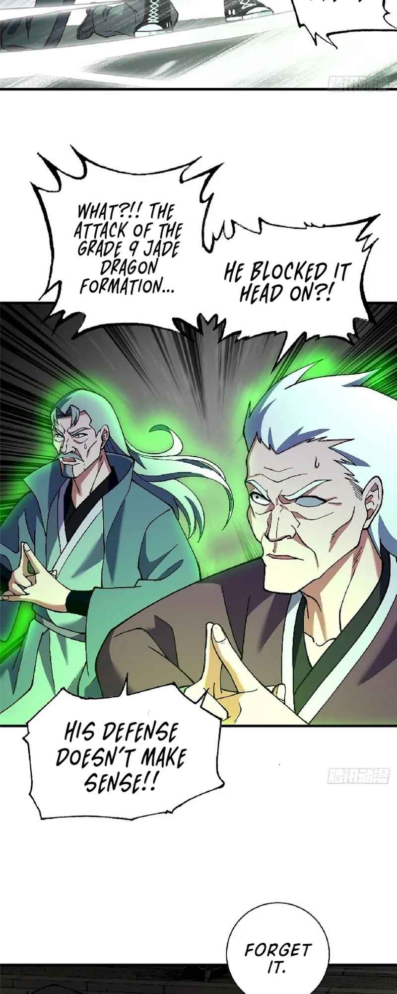 Astral Pet Store Chapter 74 17