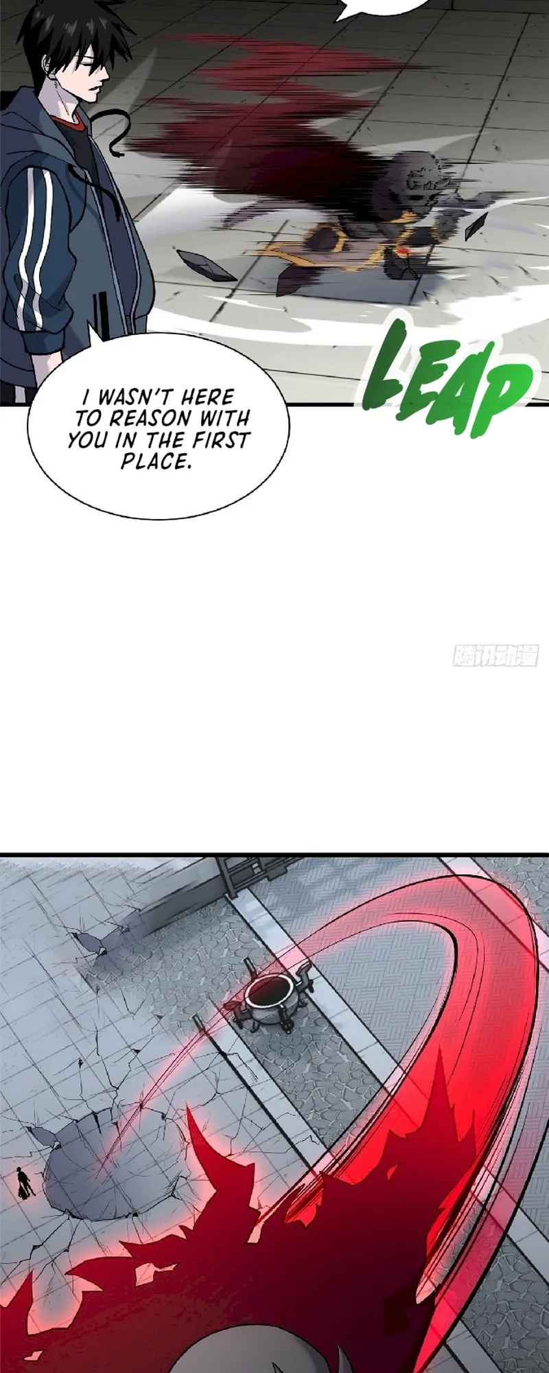 Astral Pet Store Chapter 74 18