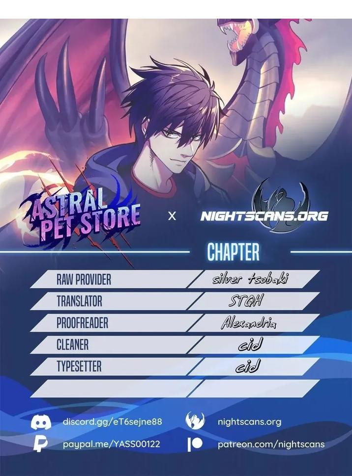 Astral Pet Store Chapter 75 1