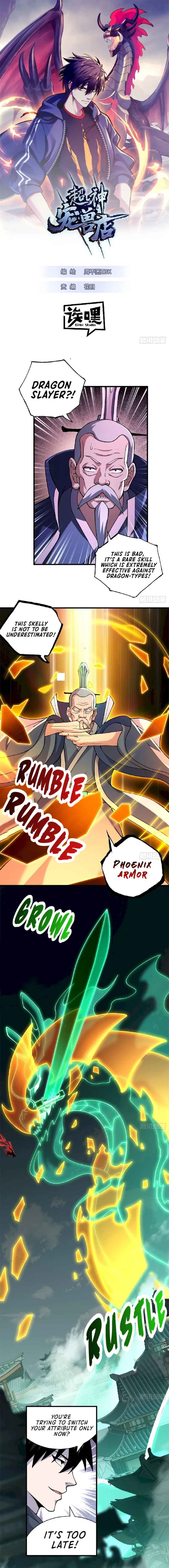 Astral Pet Store Chapter 75 2