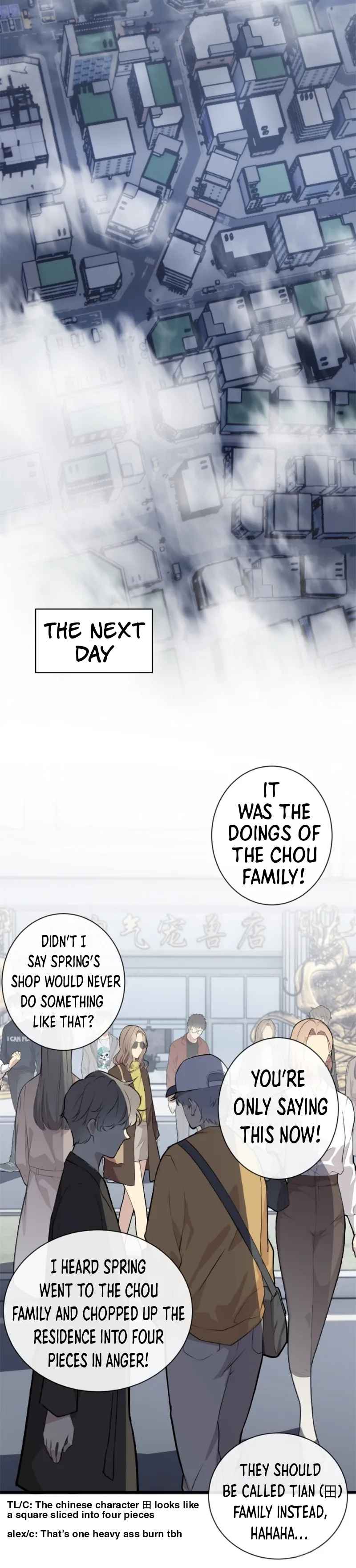 Astral Pet Store Chapter 76 10