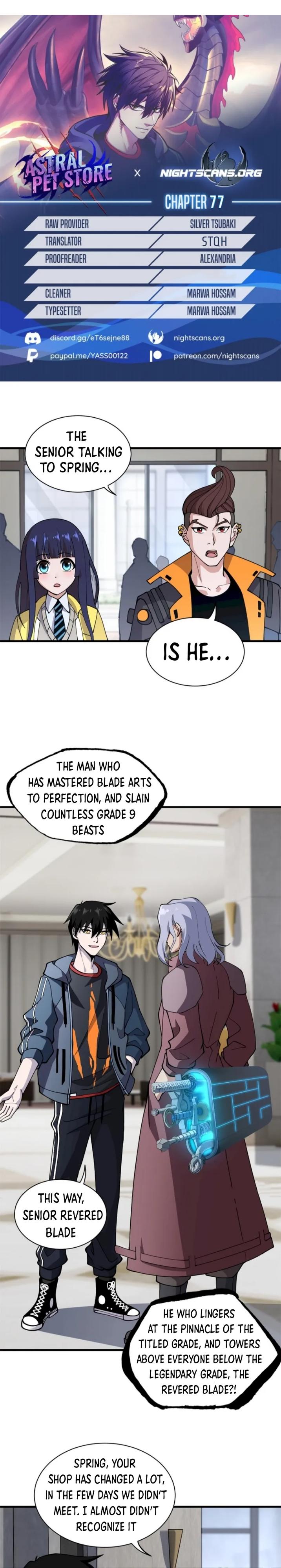Astral Pet Store Chapter 77 1