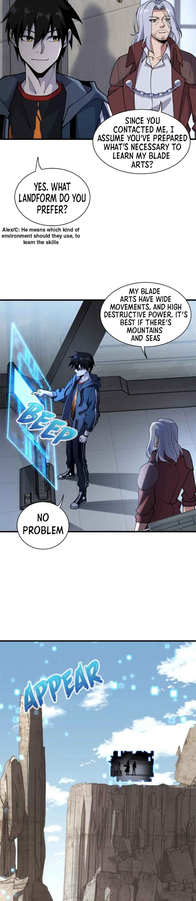 Astral Pet Store Chapter 77 2
