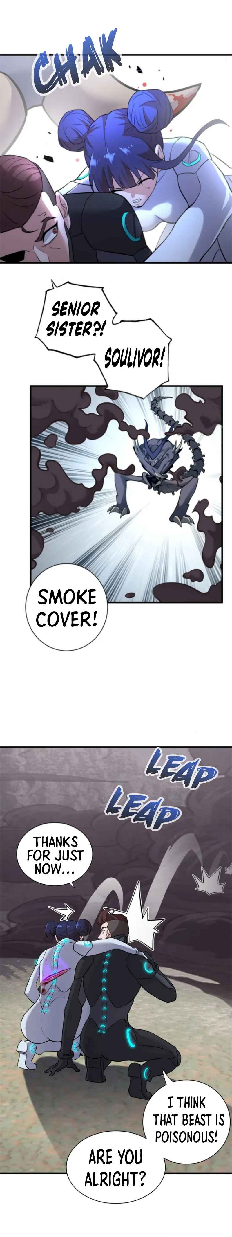 Astral Pet Store Chapter 77 22