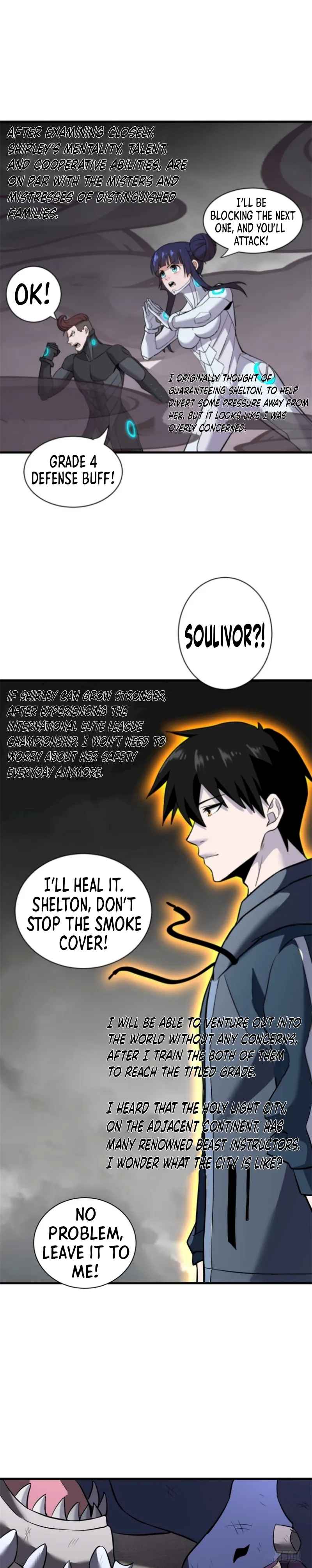 Astral Pet Store Chapter 77 25