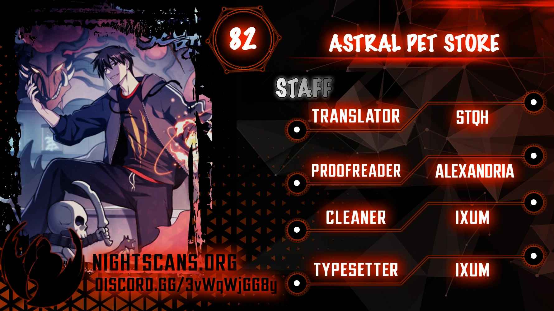 Astral Pet Store Chapter 82 1