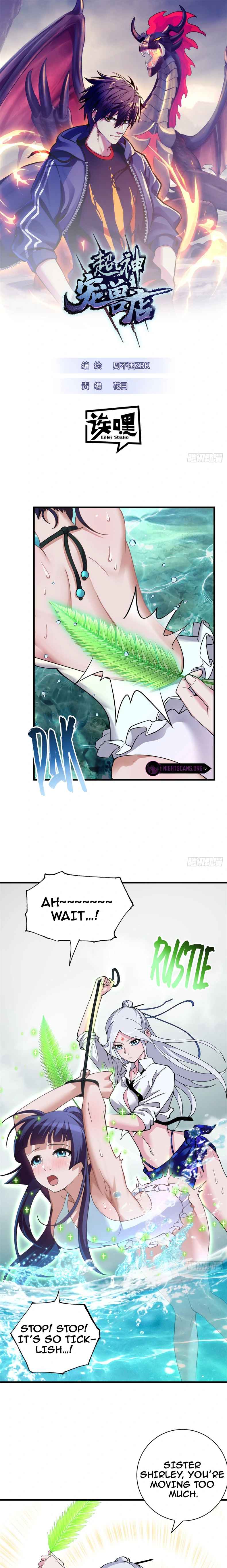 Astral Pet Store Chapter 82 2