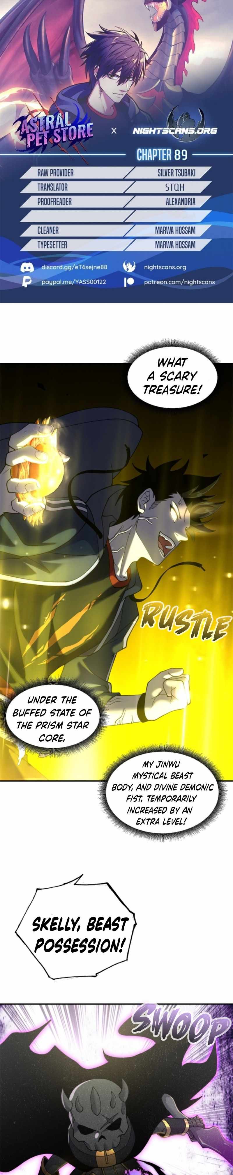 Astral Pet Store Chapter 89 1