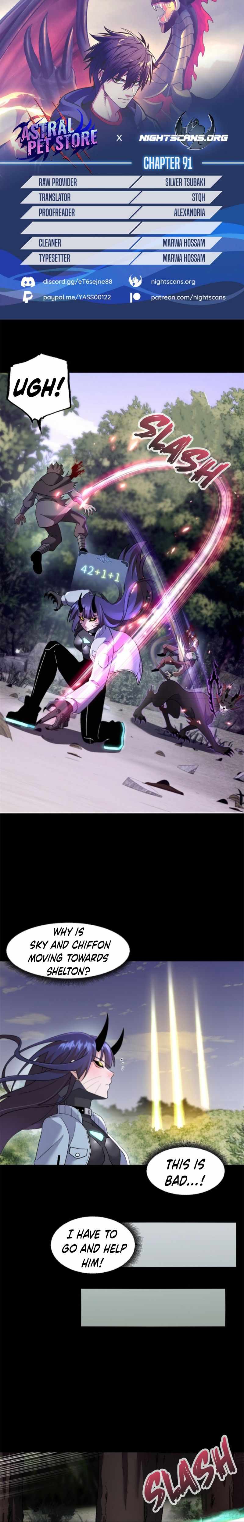 Astral Pet Store Chapter 91 1