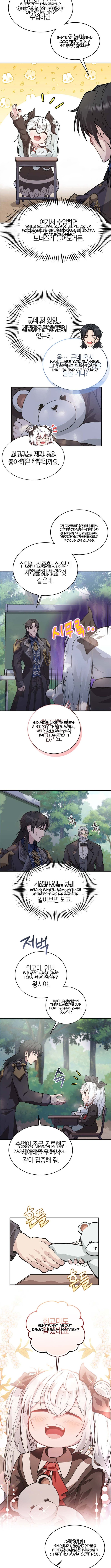 Becoming the Mentor of the Weakest Demon King Chapter 1 16