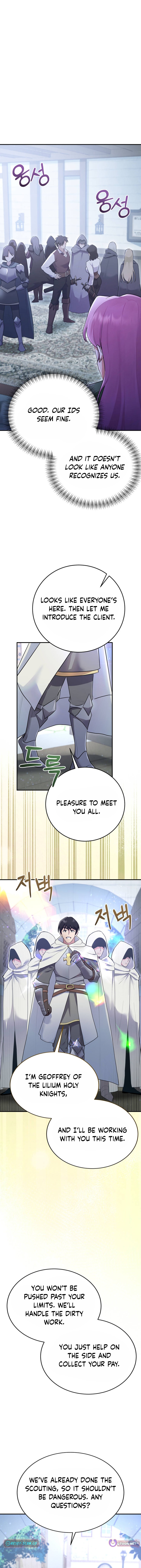 Becoming the Mentor of the Weakest Demon King Chapter 22 8