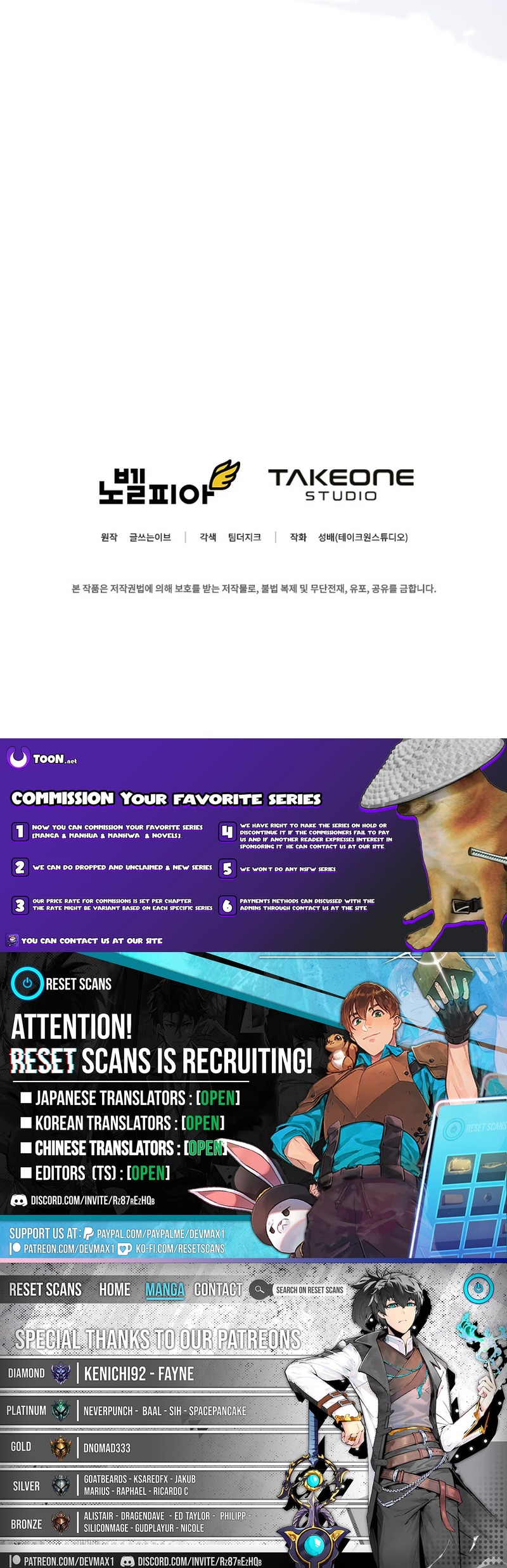Becoming the Mentor of the Weakest Demon King Chapter 3 35