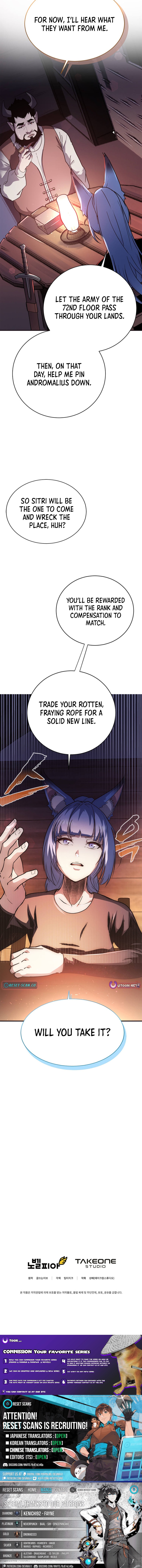 Becoming the Mentor of the Weakest Demon King Chapter 5 18