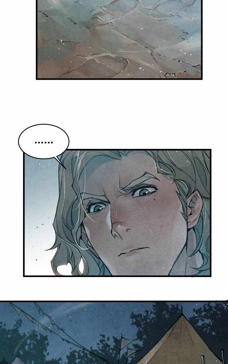 Blade and Expedition: Impervious Sword Chapter 11 21