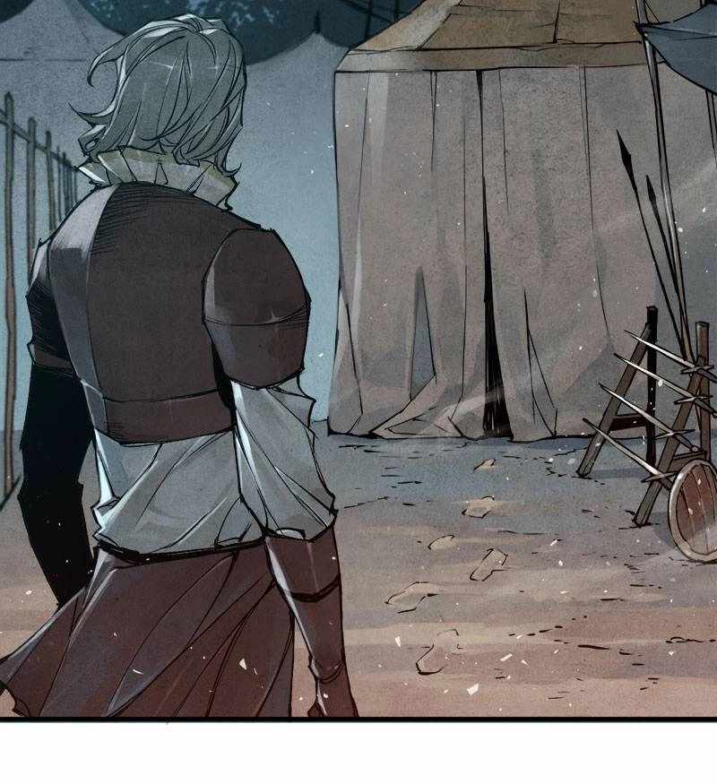 Blade and Expedition: Impervious Sword Chapter 11 22