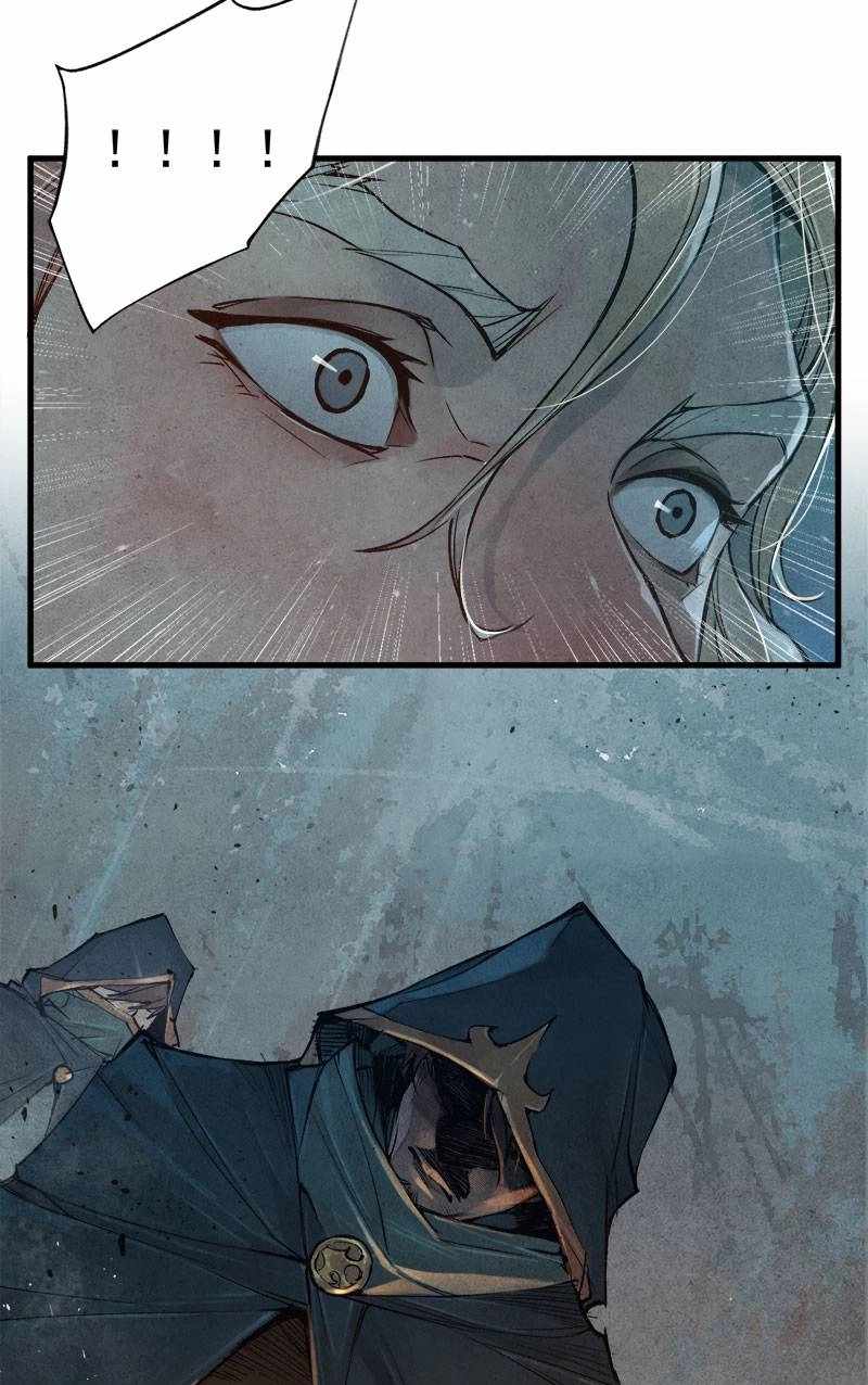 Blade and Expedition: Impervious Sword Chapter 11 25