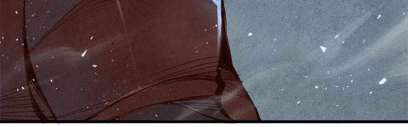 Blade and Expedition: Impervious Sword Chapter 11 34