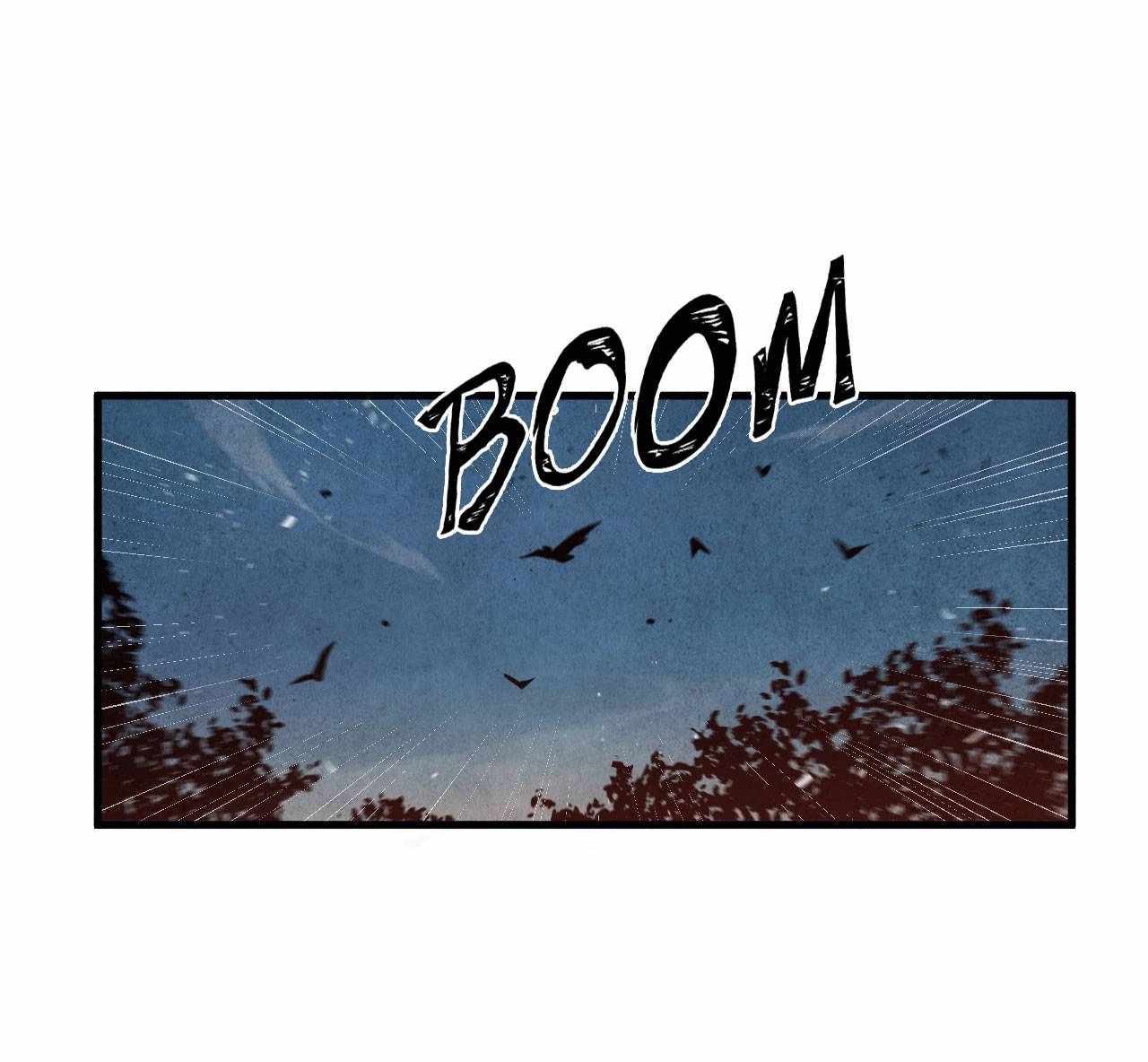 Blade and Expedition: Impervious Sword Chapter 12 24