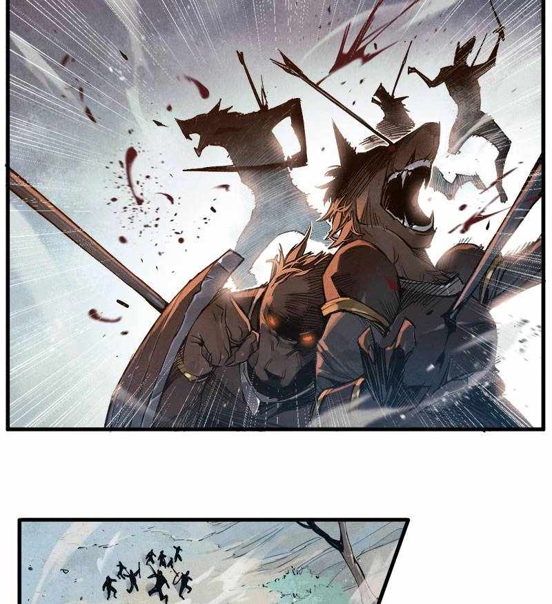 Blade and Expedition: Impervious Sword Chapter 13 32