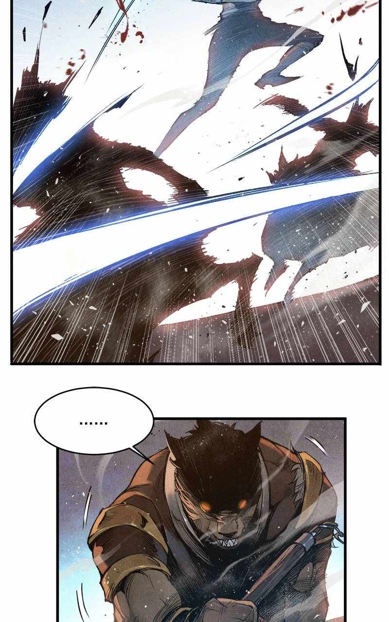 Blade and Expedition: Impervious Sword Chapter 13 42