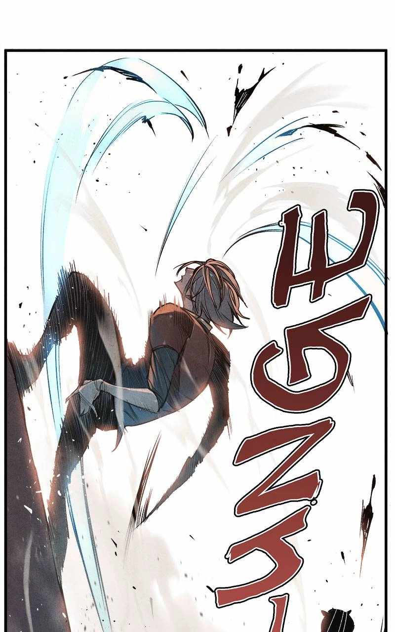 Blade and Expedition: Impervious Sword Chapter 13 45