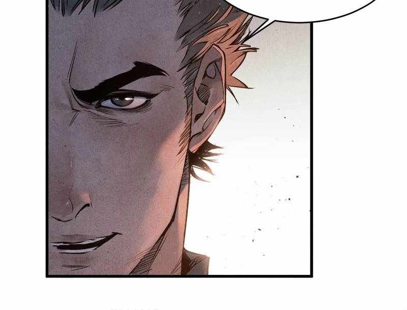 Blade and Expedition: Impervious Sword Chapter 14 33