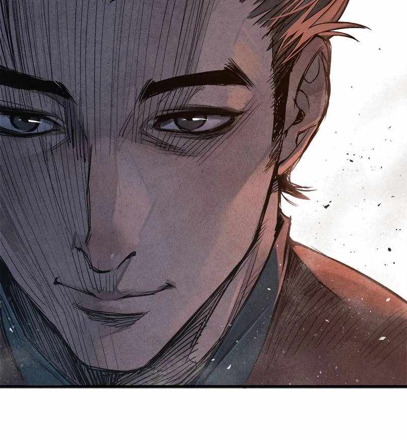 Blade and Expedition: Impervious Sword Chapter 14 40
