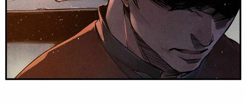 Blade and Expedition: Impervious Sword Chapter 14 8
