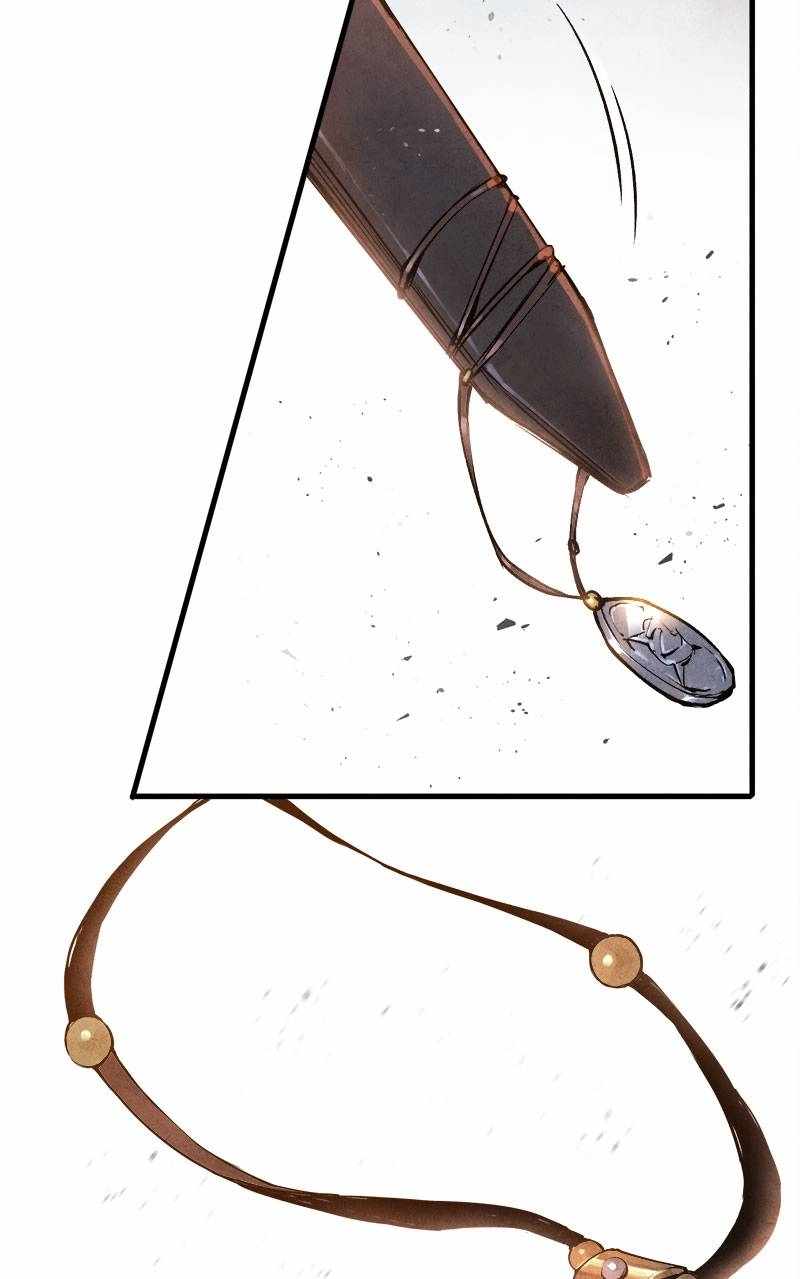 Blade and Expedition: Impervious Sword Chapter 15 10