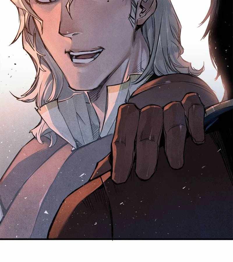 Blade and Expedition: Impervious Sword Chapter 15 28