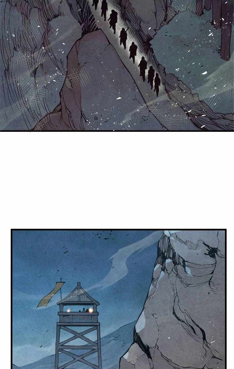 Blade and Expedition: Impervious Sword Chapter 16 15