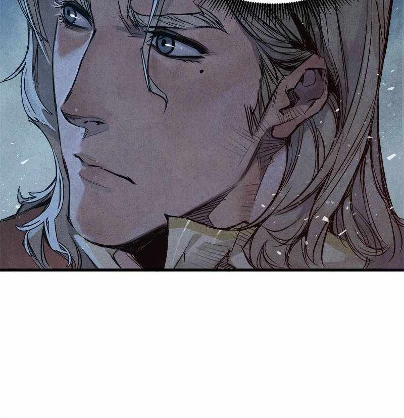 Blade and Expedition: Impervious Sword Chapter 16 17