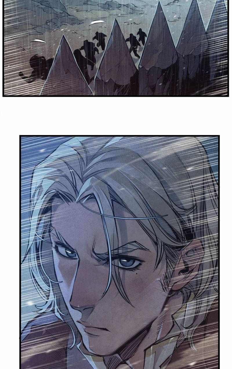 Blade and Expedition: Impervious Sword Chapter 16 22