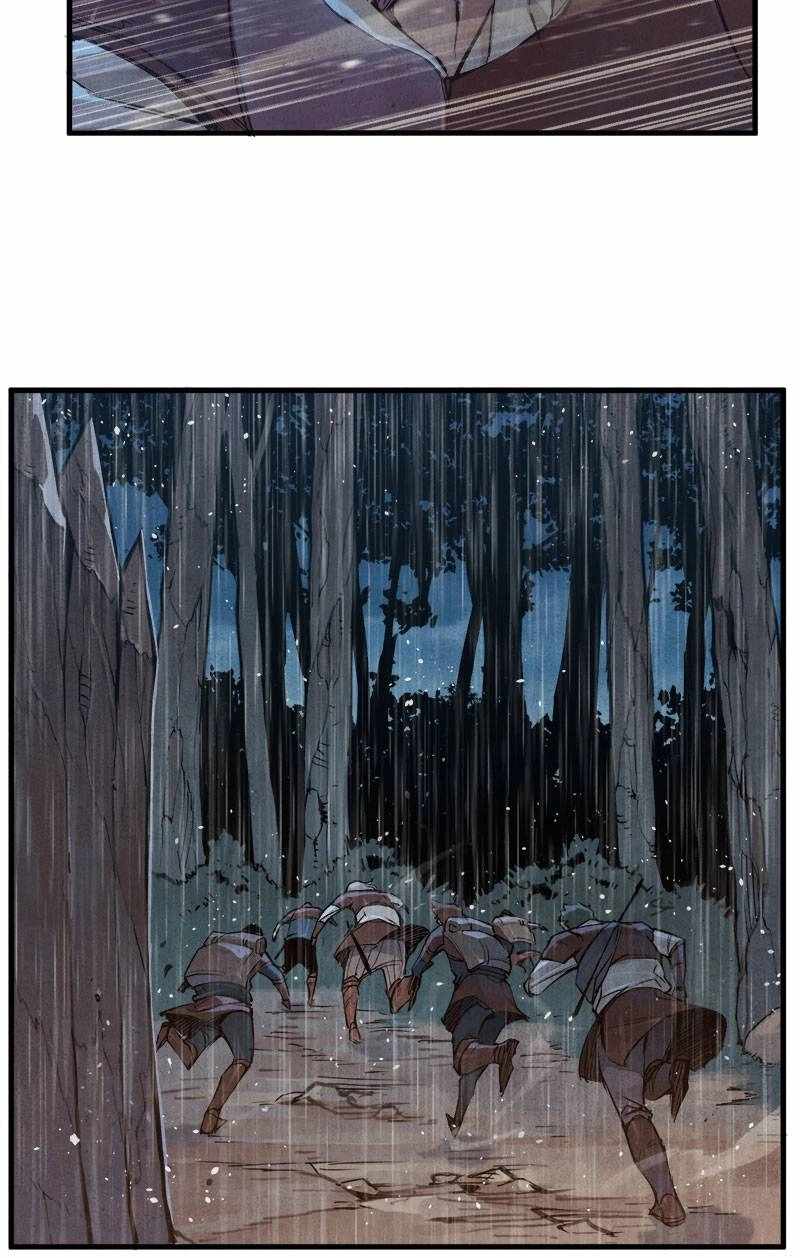 Blade and Expedition: Impervious Sword Chapter 16 23