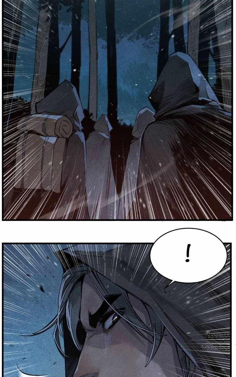 Blade and Expedition: Impervious Sword Chapter 16 32