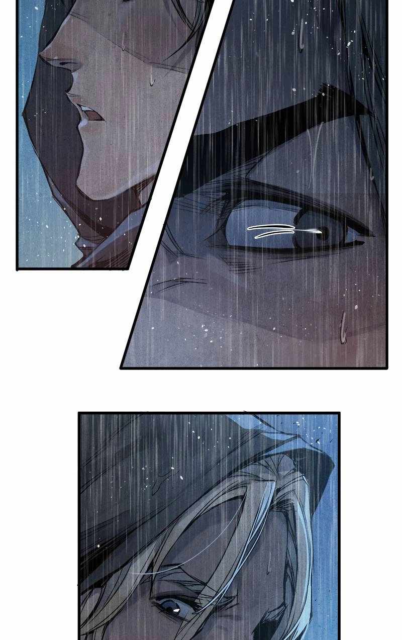 Blade and Expedition: Impervious Sword Chapter 16 35