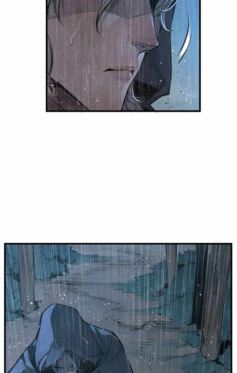 Blade and Expedition: Impervious Sword Chapter 16 36