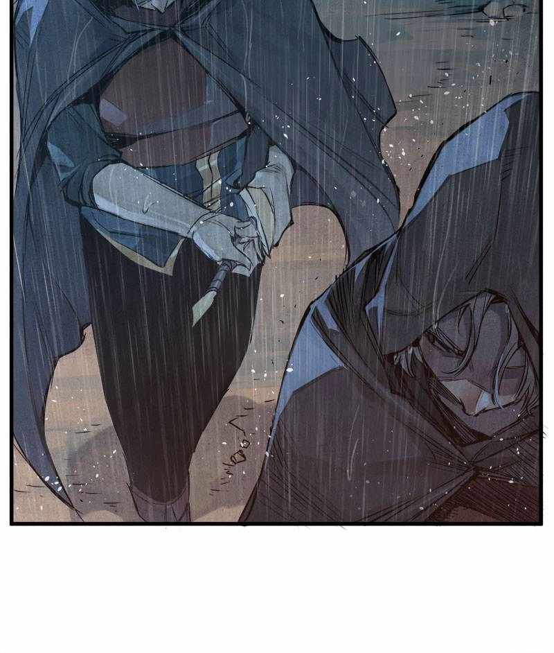 Blade and Expedition: Impervious Sword Chapter 16 37