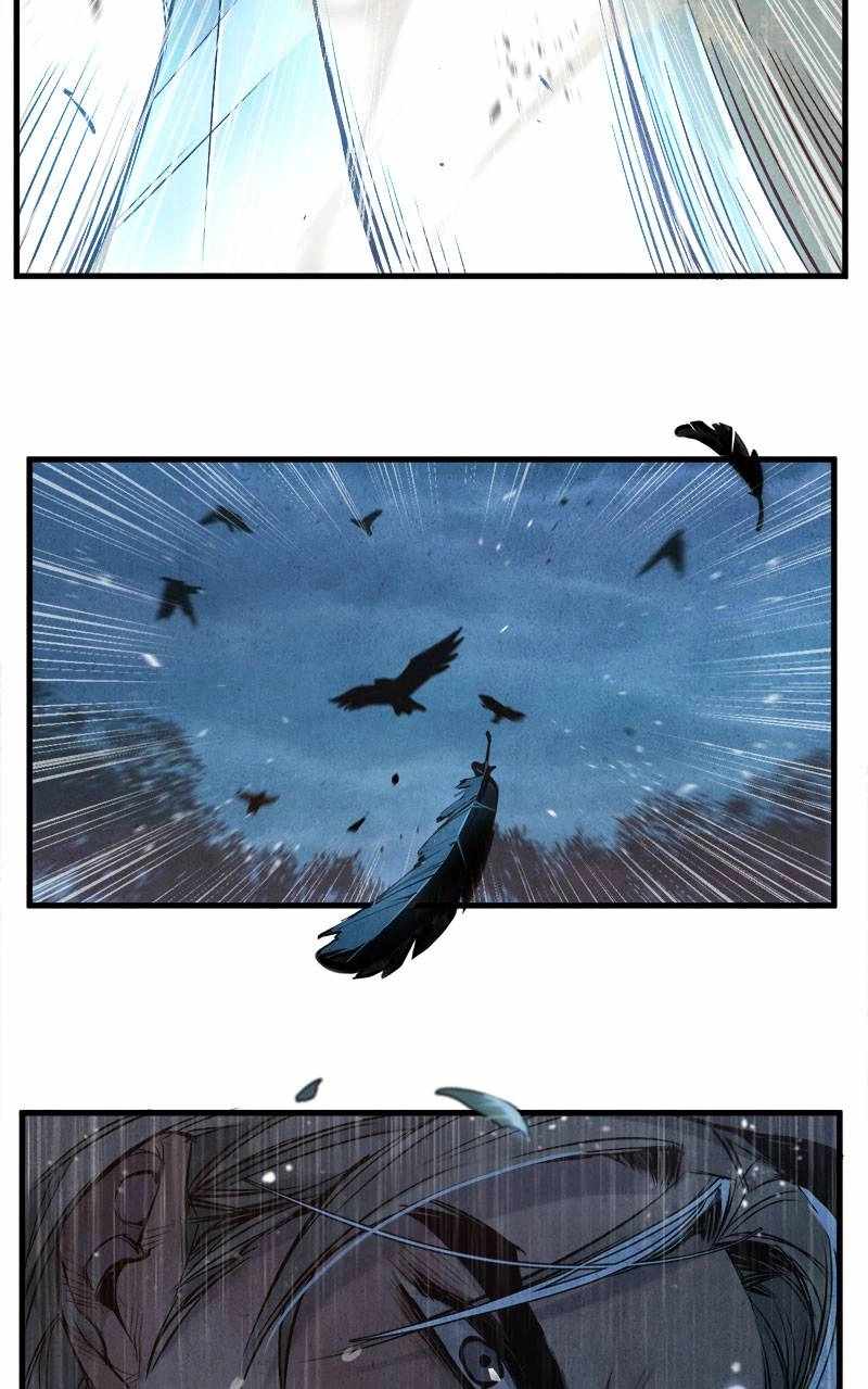 Blade and Expedition: Impervious Sword Chapter 16 40