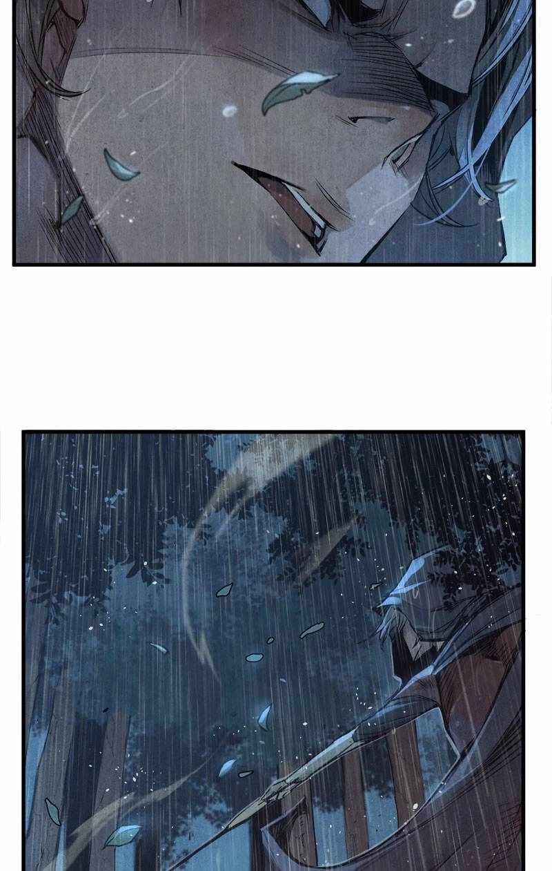 Blade and Expedition: Impervious Sword Chapter 16 41