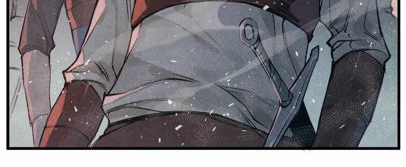 Blade and Expedition: Impervious Sword Chapter 16 9