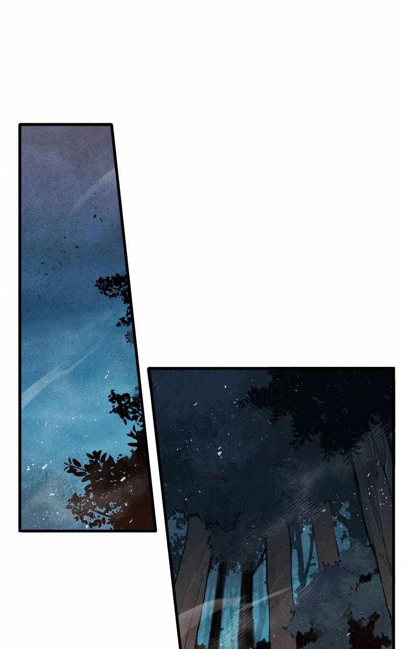 Blade and Expedition: Impervious Sword Chapter 17 19