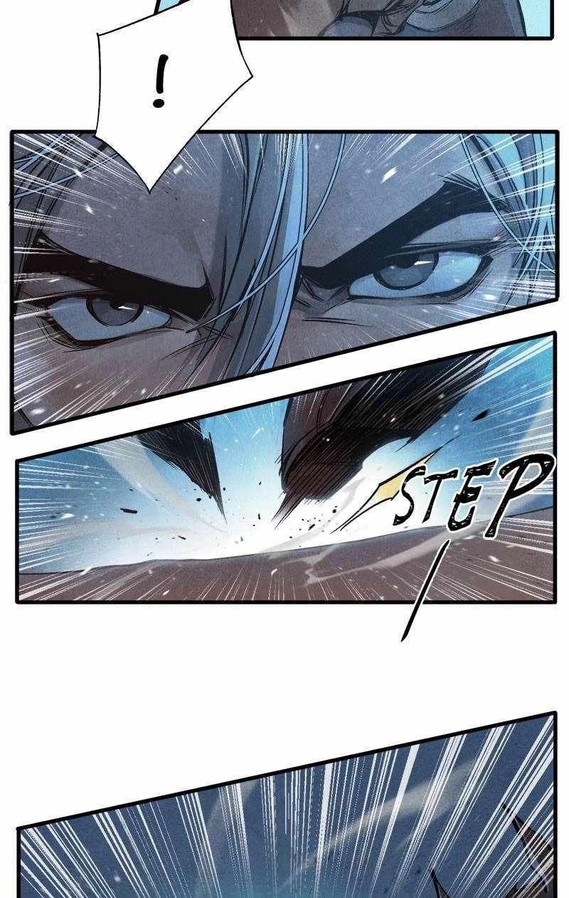 Blade and Expedition: Impervious Sword Chapter 17 38