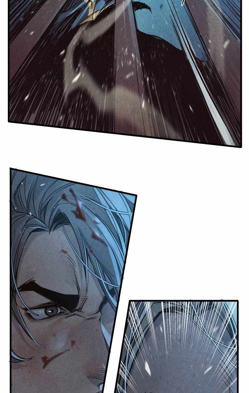 Blade and Expedition: Impervious Sword Chapter 17 43