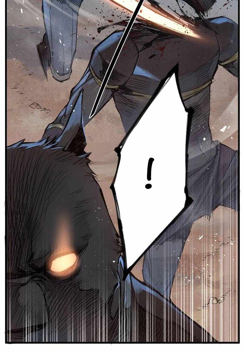Blade and Expedition: Impervious Sword Chapter 18 5