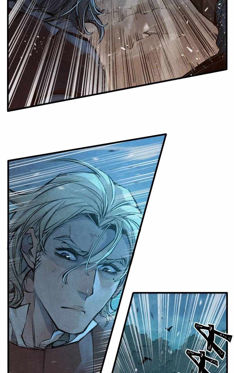 Blade and Expedition: Impervious Sword Chapter 18 57
