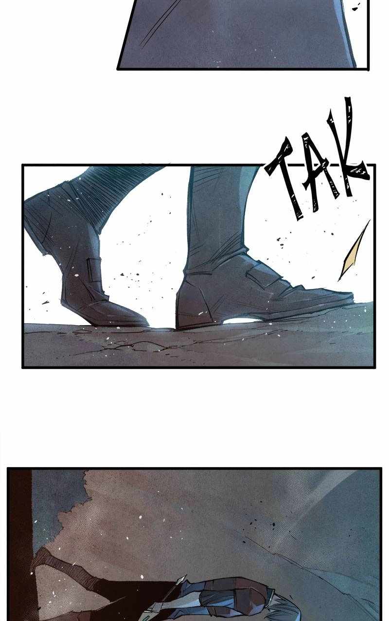Blade and Expedition: Impervious Sword Chapter 18 62